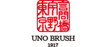 UNO BRUSH