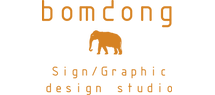 BOMDONG