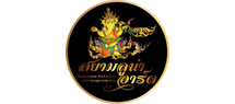 SIAM LUNAR ART