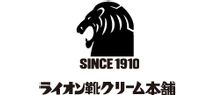LION SHOE CREAM HONPO