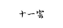 ELEVEN CHINA ARTS