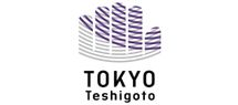 TOKYO TESHIGOTO