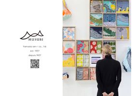 Our Stand No: A38 - B37 Hall 2 FASHION ACCESSORIES January 19-23, 2023 