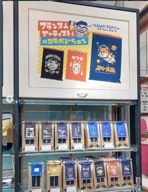 Pop-up shop à Shinjuku, Japon, avec Anything CO