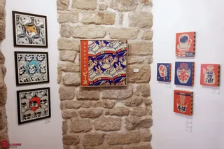 “UN PEU DE TOUT” - EXPOSITION & POP-UP STORE - PARIS