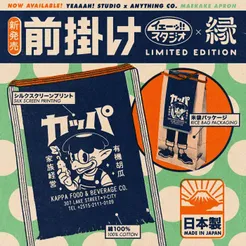 Collaboration avec Anything Co, frabicant de tablier traditonnels japonais