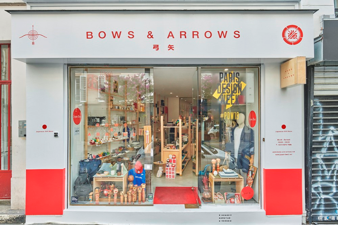 BOWS & ARROWS - 