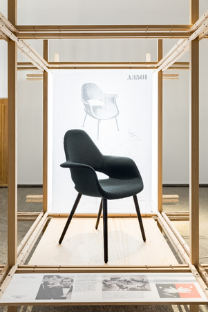 RBC PARIS - 