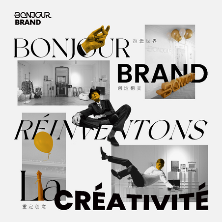 BONJOUR BRAND SHOWROOM - Showroom VI