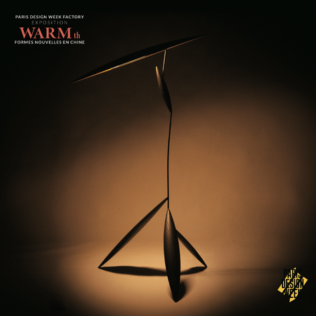 WANG WANXING - 