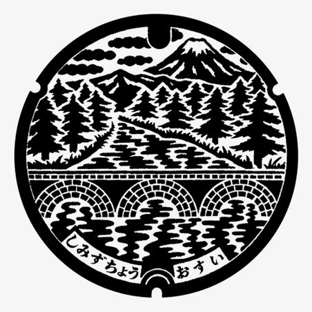HELMO STUDIO AUX MINIMES - Manhoru