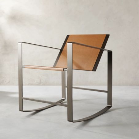ATELIER26 - Le fauteuil à bascule