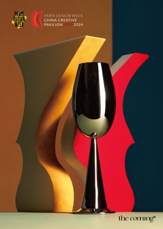 THE COMING - the coming®