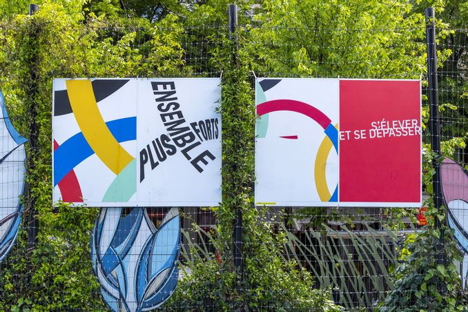 ETUDIANTS DE L'EPSAA – PLAYGROUND DES HALLES - 