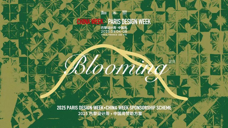 CHINA WEEK - Blooming - feat Artist HU Yuehua