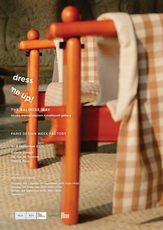 CUSHCUSH GALLERY X STUDIO MARCEL POULAIN - 