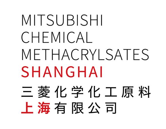 CHINA CREATIVE PAVILION - Mitsubishi Chemical Methacrylsates SHANGHAI