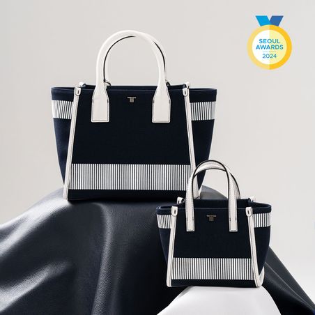 https://mom.maison-objet.com/fr/produit/1543076/sac-kay-bleu-marine