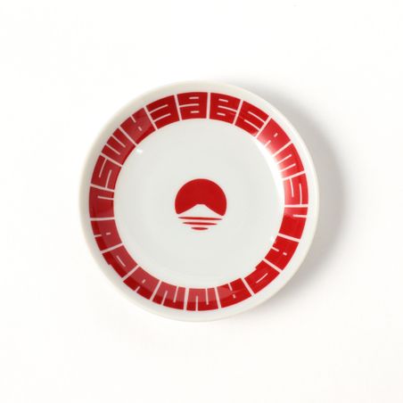 https://mom.maison-objet.com/en/product/1593090/beams-japan-gyoza-gift-set