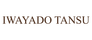 IWAYADO TANSU