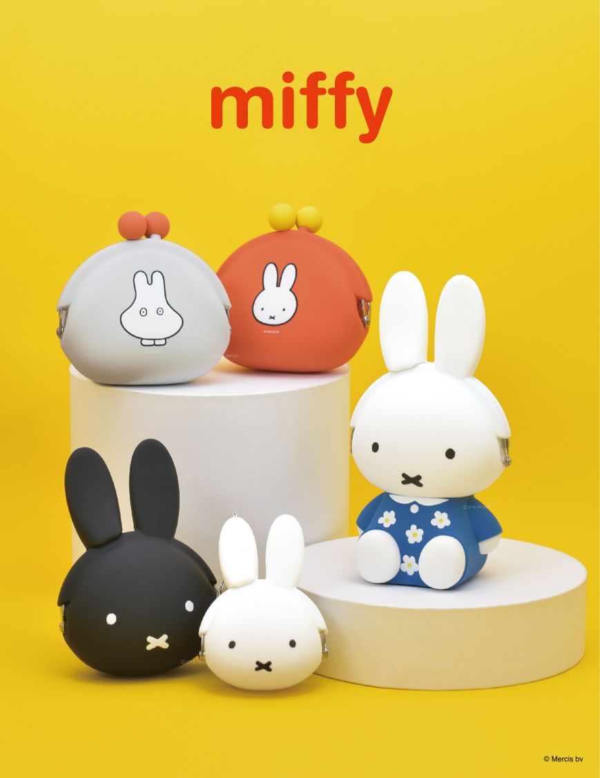miffy pouch